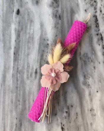 20  α  λαμπαδα κυρηθρα λουλουδι (1)